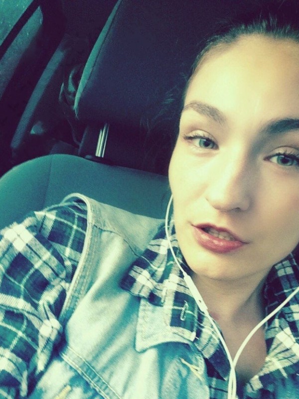 Надежда из Кемерово